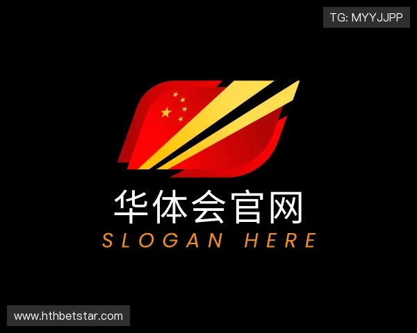 关于华体会官网